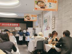 -眉州东坡(团结湖店)