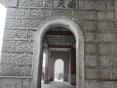 -南岳衡山风景名胜区