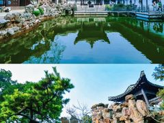 -个园
