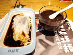 -红荔村肠粉(中银店)