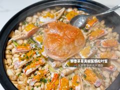 -北京歌华开元大酒店