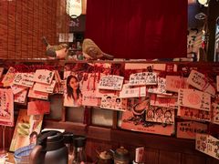 -炉胜·炉端烧·居酒屋