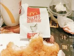 -麦当劳(华发商都店)