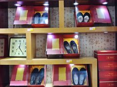 -同升和老北京布鞋(珠宝市街店)