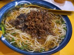 -砖头卤味