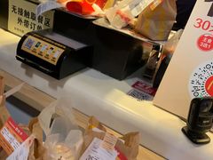 -麦当劳(王顶堤店)
