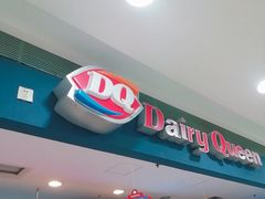-DQ冰淇淋(天津麦购店)