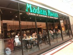 -关夫人餐厅(阳光广场店)