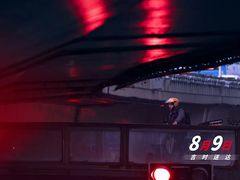 -太平洋影城(紫荆店)
