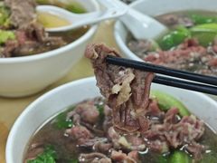 -五洲牛肉美食馆