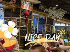 -青水瓦台汤泉(新华店)