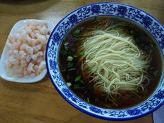 -裕兴记·三虾面(西北街总店)