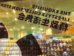 -KKV(常州新北万达广场店)