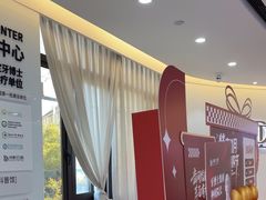 -牙博士口腔品牌连锁(杨浦店)