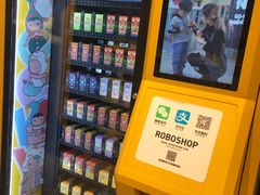 -泡泡玛特POPMART(正弘城店)