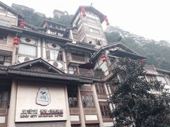 屋顶顶城市江景酒店-屋顶顶城市·江景酒店-客房部