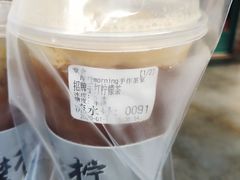 招牌手打柠檬茶-摩柠手作茶室(国贸店)