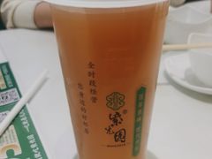 -紫光园(创始店)