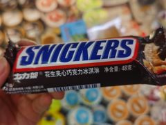 -Olé精品超市(重庆观音桥店)