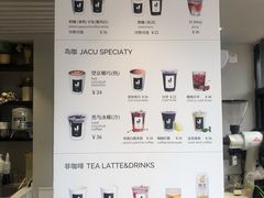 -卖呆儿咖啡(望京店)