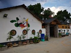 -李东农庄(中南百草园地标店)