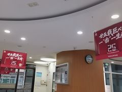 -雅悦齿科(顾村公园店)