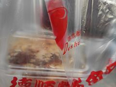 -爱德顺糕点食屋(利民道店)