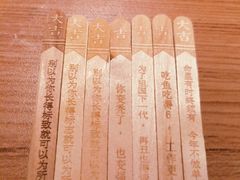 -太二酸菜鱼(沈阳万象城店)