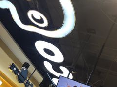 -CoCo都可(香港名都店)