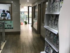-爱侣·安琦尔宠物医院·中兽医针灸·心内科·狂犬免疫点(宝山区院)