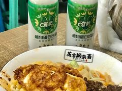 唯怡豆奶-花市豌杂面(民生路店)