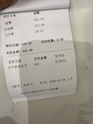 -五洲妇儿医院