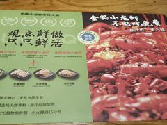 -馋嘴猫北京食堂·烤鸭·宵夜(亚运村店)