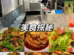 -眉州东坡(团结湖店)