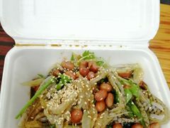 原味拌鱼皮-陈添記·祖傳爽鱼皮·西关老字号(广州首店)