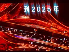 -上海体育博物馆