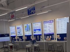 -优购镜仓(黄岛吾悦店)