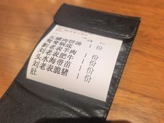 -刘老表·瓦罐汤涮肉(青云谱店)
