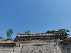 -山西王家大院