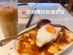 -新旺茶餐厅·早餐·夜宵(仙霞店)