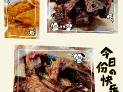 -卤师傅常德酱板鸭三十年老店