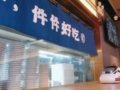 -三禾寿司(君尚店)
