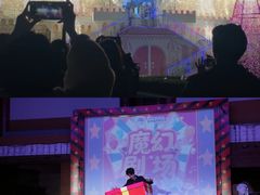 -汕头蓝水星欢乐世界