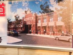 -天津五大道文化旅游区