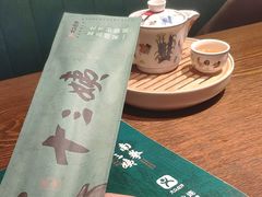 -南拳十三姨·潮汕砂锅粥(世纪金源店)