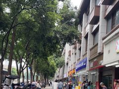 -宫廷糕点铺(人民中路店)