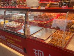 -味多美蛋糕(双合地铁店)
