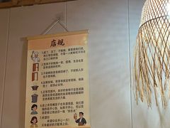 -兄弟砂锅(陆家巷店)