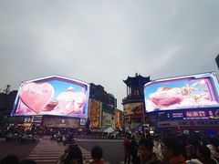 -黄兴南路步行商业街