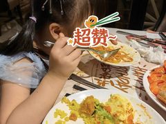-芭菲盛宴·环球美食(解放碑英利国际店)